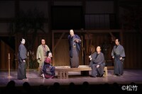 松竹創業百三十周年「四月大歌舞伎」昼の部「木挽町のあだ討ち」より。