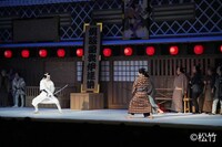 松竹創業百三十周年「四月大歌舞伎」昼の部「木挽町のあだ討ち」より。