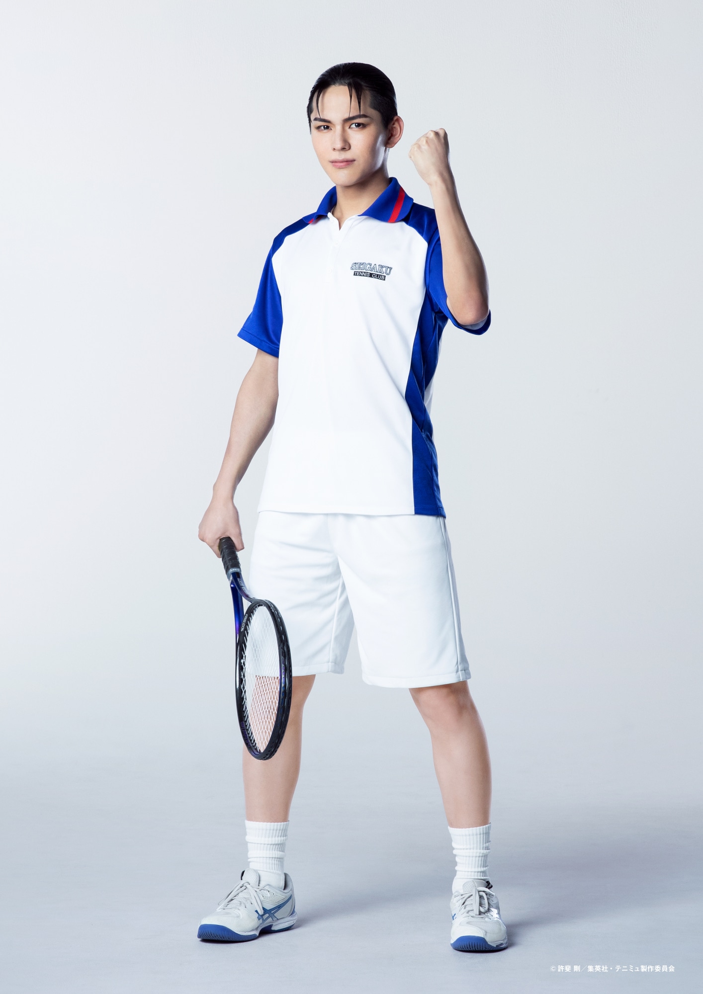 藤本力翔扮する大石秀一郎。