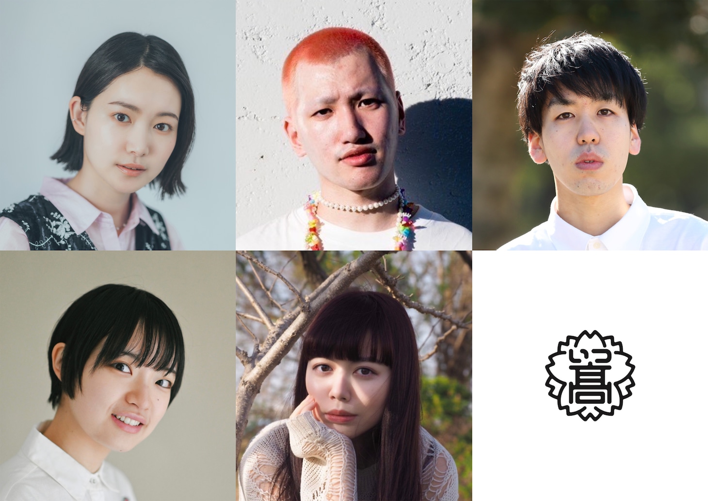 ロロいつ高シリーズ 「校舎、ナイトクルージング」出演者