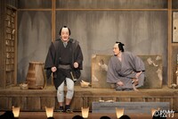 「第三十八回 四国こんぴら歌舞伎大芝居」第二部「眠駱駝物語 らくだ」より。