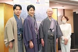 左から大槻裕一、野村萬斎、大槻文藏、山岸凉子。