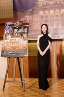 中谷美紀©Yuji Namba