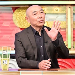 新潟出身の高橋克実、福岡出身の鈴木浩介が登場 今夜放送「秘密のケンミンSHOW極」