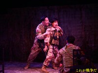 EVIDENT PROMOTION 1st ACT「これが戦争だ」より。（撮影：日下諭）