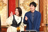 左から酒井美紀、平岡祐太。 ©TBS