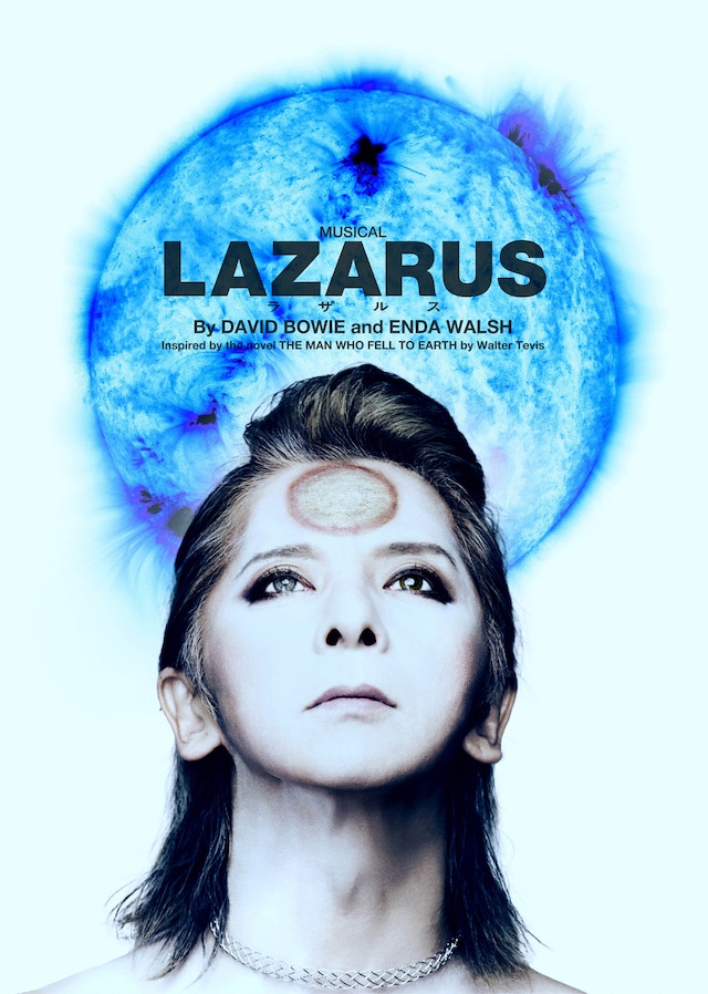 ミュージカル「LAZARUS」新ビジュアル