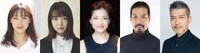 左から音月桂、上白石萌音、島田歌穂、宮川浩、大澄賢也。