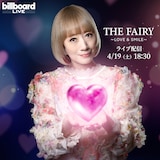 「涼風真世 THE FAIRY ~LOVE & SMILE~」ライブ配信告知ビジュアル