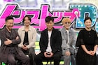 波岡一喜が今夜「ネプリーグSP」出演、WEST.神山智洋らと同チームで