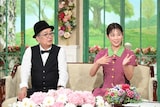 「徹子の部屋」より、大和田獏（左）と大和田美帆（右）。©テレビ朝日