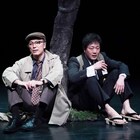 柳沼昭徳演出「夜の道づれ」開幕、観客も道づれとなりこつこつは続く