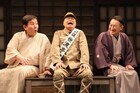 春風亭昇太・柳家喬太郎・ラサール石井ら出演のラッパ屋「はなしづか」幕開け、配信も実施