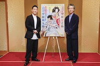 「六月博多座大歌舞伎」記者会見の様子。左から中村勘九郎、中村七之助。