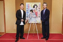 「六月博多座大歌舞伎」記者会見の様子。左から中村勘九郎、中村七之助。