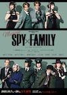 ミュージカル「SPY×FAMILY」森崎ウィン・平方元基、唯月ふうか・和希そらの姿収めたビジュアル