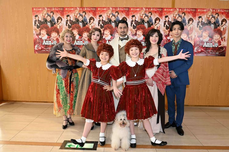 ミュージカル「アニー」開幕、アニー役の丸山果里菜と小野希子は2人で 
