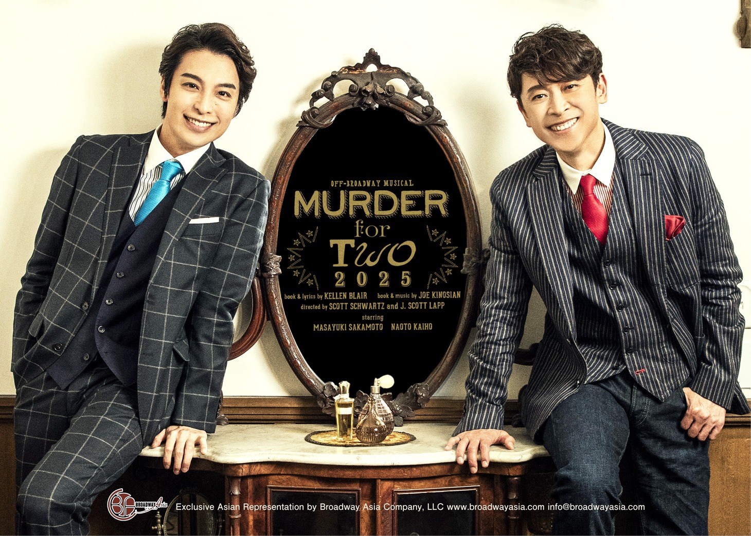 オフ・ブロードウェイ・ミュージカル「MURDER for Two」ビジュアル