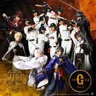 選手と刀剣男士が“共演”!読売ジャイアンツとミュージカル「刀剣乱舞」コラボビジュアル公開