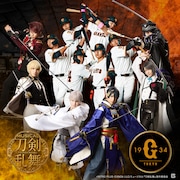 選手と刀剣男士が“共演”!読売ジャイアンツとミュージカル「刀剣乱舞」コラボビジュアル公開