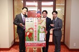 左から桂團治郎、片岡千壽、上村吉太朗。