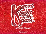 ブロードウェイミュージカル「キンキーブーツ」×Photomatic スペシャルコラボロゴ