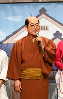 松平健