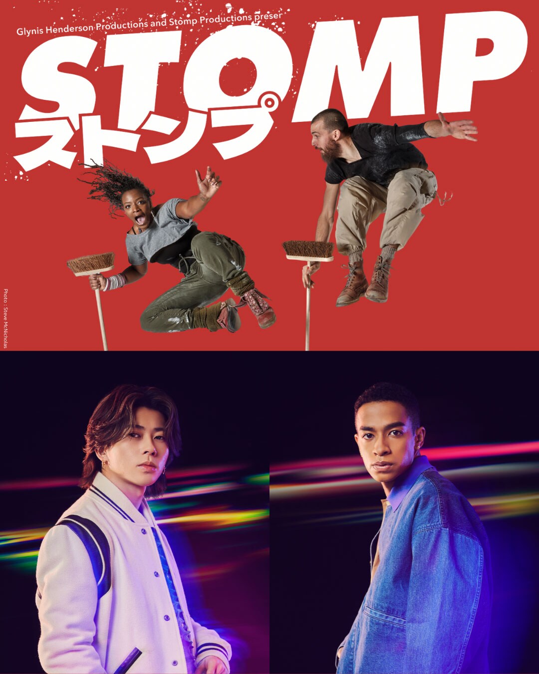 Aぇ!group 末澤誠也　サインボール わっしょいcamp Aぇ!group 末澤誠也 サインボール