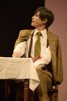 阿部快征演じる大外聖生。