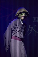 岡部直弥演じる切子。