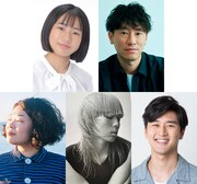 KAATキッズ・プログラム詳細発表、「わたしたちをつなぐたび」に藤戸野絵・少路勇介