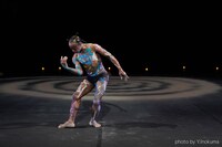 「マミ・ワタと大きな瓢箪」より。