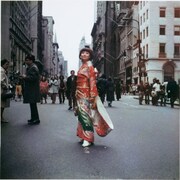 「黒柳徹子ビジュアル大図鑑」（講談社）より。