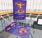 巨大な魔法のランプも!劇団四季「アラジン」日本上演10周年記念、展示イベントを丸ビルで