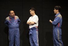 メトロンズ #08「遠藤さんの叔父さんが死んだけど旅行は行きたい」より。