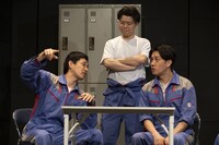 メトロンズ #08「遠藤さんの叔父さんが死んだけど旅行は行きたい」より。