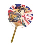 イベント限定のオリジナルうちわ©松竹株式会社