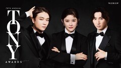 井上芳雄・宮澤エマ・京本大我がタキシードに身を包み…WOWOWトニー賞番組のビジュアル到着