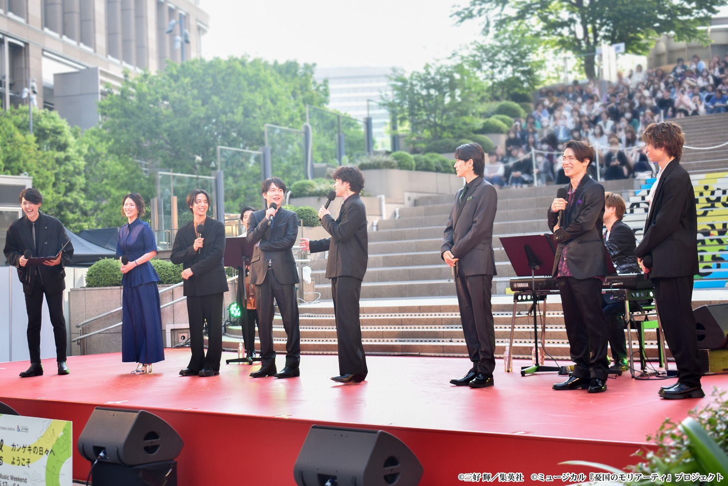 「Hibiya Festival 2025」で行われた「ミュージカル『憂国のモリアーティ』大英帝国の醜聞 Reprise」公演直前スペシャルイベントの様子。