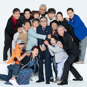 東京サンシャインボーイズ復活公演「蒙古が襲来」がWOWOWで放送・配信