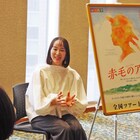 劇団四季「赤毛のアン」京都公演に向け林香純「本当の幸せを感じていただけたら」