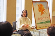 林香純