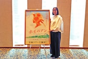 林香純