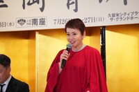 「華岡青洲の妻」取材会より、大竹しのぶ。