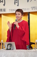 「華岡青洲の妻」取材会より、大竹しのぶ。