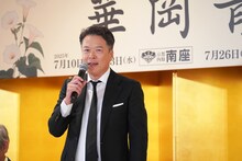 「華岡青洲の妻」取材会より、田中哲司。