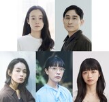 贅沢貧乏「わかろうとはおもっているけど」出演者