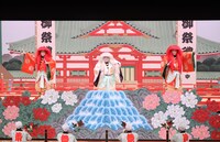 「薫風歌舞伎特別公演」第一部「今昔歌舞伎草紙」より。