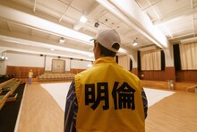 ルサンチカ「更地」より。（photo: manami tanaka）