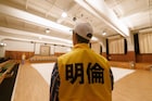 ルサンチカ「更地」開幕「このツアーがいかに立ち上がりどこへ行くか目撃して」
